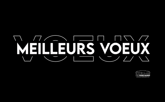 Meilleurs voeux 2022 !